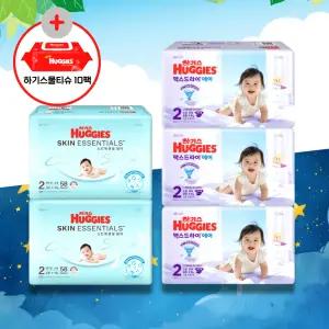 (사은 물티슈) [하기스 낮밤-밴드 2단계] 스킨에센셜 썸머 (58매x2팩) + 맥스드라이 에어 (50매x3팩)