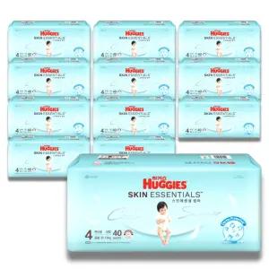 하기스 2026 스킨에센셜 썸머 팬티 4단계 40매 12팩 (특대용량)