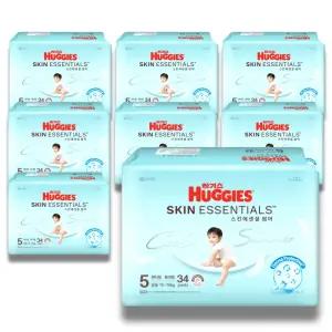 하기스 2026 스킨에센셜 썸머 팬티 5단계 34매 8팩 (대용량)