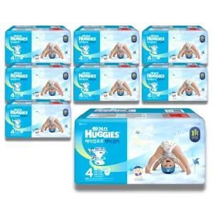 하기스 2026 매직컴포트 썸머 팬티 4단계 (공용) 52매 8팩 (대용량)