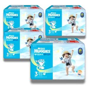 하기스 2026 매직컴포트 썸머 팬티 3단계 (공용) 64매 4팩