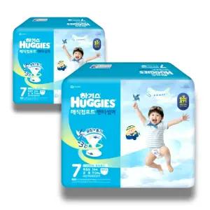 하기스 2026 매직컴포트 썸머 팬티 7단계 (공용) 34매 2팩