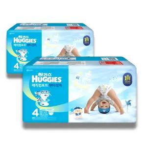 하기스 2026 매직컴포트 썸머 팬티 4단계 (공용) 52매 2팩