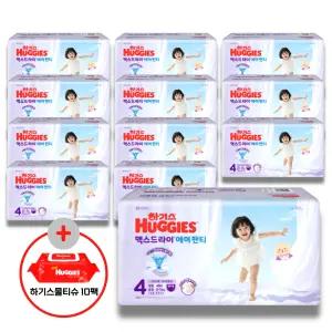 (사은 물티슈) 하기스 2026 맥스드라이 에어 팬티 4단계 (공용) 48매 12팩 (특대용량)