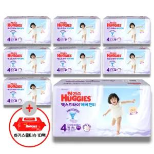 (사은 물티슈) 하기스 2026 맥스드라이 에어 팬티 4단계 (공용) 48매 8팩 (특대용량)