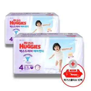 (사은 물티슈) 하기스 2026 맥스드라이 에어 팬티 4단계 (공용) 48매 2팩