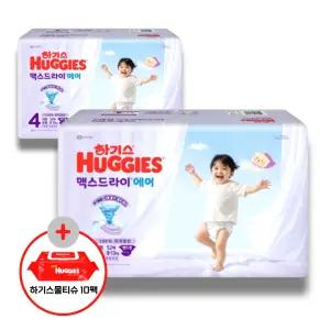 (사은 물티슈) 하기스 2026 맥스드라이 에어 밴드 4단계 (공용) 52매 2팩