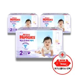 (사은 물티슈) 하기스 2026 맥스드라이 에어 밴드 2단계 (공용) 50매 3팩