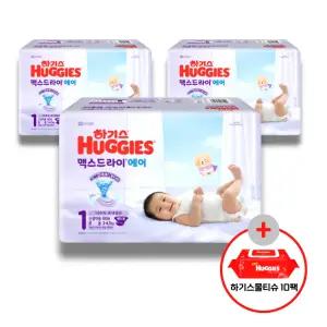 (사은 물티슈) 하기스 2026 맥스드라이 에어 밴드 1단계 (공용) 60매 3팩