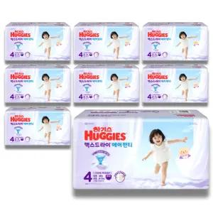 하기스 2026 맥스드라이 에어 팬티 4단계 (공용) 48매 8팩 (특대용량)