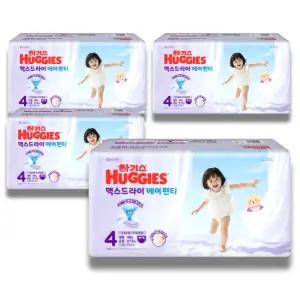 하기스 2026 맥스드라이 에어 팬티 4단계 (공용) 48매 4팩