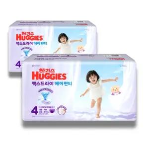 하기스 2026 맥스드라이 에어 팬티 4단계 (공용) 48매 2팩