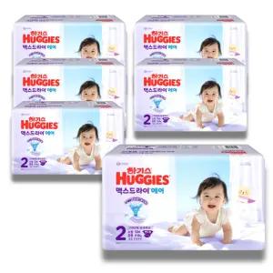 하기스 2026 맥스드라이 에어 밴드 2단계 (공용) 50매 6팩