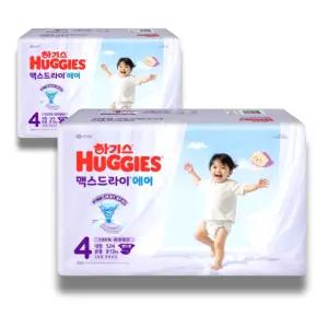 하기스 2026 맥스드라이 에어 밴드 4단계 (공용) 52매 2팩