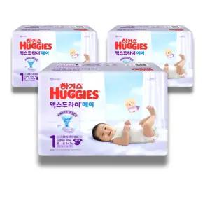 하기스 2026 맥스드라이 에어 밴드 1단계 (공용) 60매 3팩