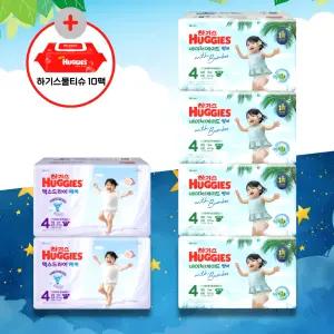 (사은물티슈)+[하기스 낮밤-밴드 4단계] 네이처메이드 썸머 (56매x4팩) + 맥스드라이 에어 (52매x2팩)