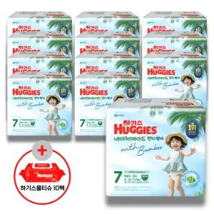 (사은 물티슈) 하기스 2026 네이처메이드 썸머 팬티 7단계 (공용) 30매 12팩 (특대용량)