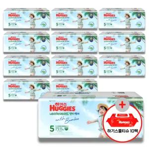 (사은 물티슈) 하기스 2026 네이처메이드 썸머 팬티 5단계 (공용) 40매 12팩 (특대용량)
