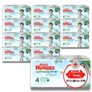 (사은 물티슈) 하기스 2026 네이처메이드 썸머 팬티 4단계 (공용) 48매 12팩 (특대용량)