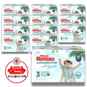 (사은 물티슈) 하기스 2026 네이처메이드 썸머 팬티 3단계 (공용) 60매 12팩 (특대용량)