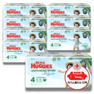 (사은 물티슈) 하기스 2026 네이처메이드 썸머 팬티 4단계 (공용) 48매 8팩 (특대용량)
