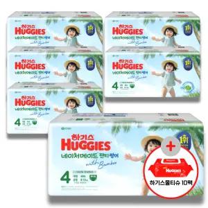 (사은 물티슈) 하기스 2026 네이처메이드 썸머 팬티 4단계 (공용) 48매 6팩 (대용량)