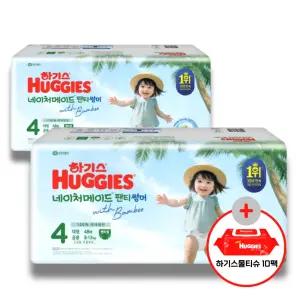 (사은 물티슈) 하기스 2026 네이처메이드 썸머 팬티 4단계 (공용) 48매 2팩