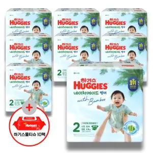 (사은 물티슈) 하기스 2026 네이처메이드 썸머 밴드 2단계 (공용) 80매 8팩 (특대용량)