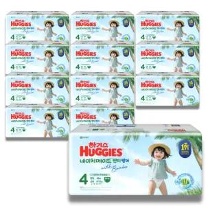 하기스 2026 네이처메이드 썸머 팬티 4단계 (공용) 48매 12팩 (특대용량)