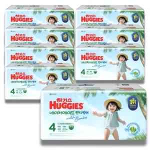 하기스 2026 네이처메이드 썸머 팬티 4단계 (공용) 48매 8팩 (특대용량)