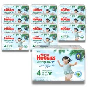 하기스 2026 네이처메이드 썸머 밴드 4단계 (공용) 56매 12팩 (특대용량)