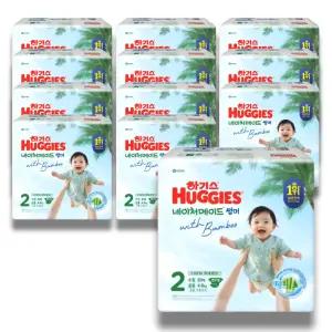 하기스 2026 네이처메이드 썸머 밴드 2단계 (공용) 80매 12팩 (특대용량)