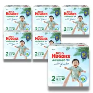 하기스 2026 네이처메이드 썸머 밴드 2단계 (공용) 80매 6팩 (대용량)