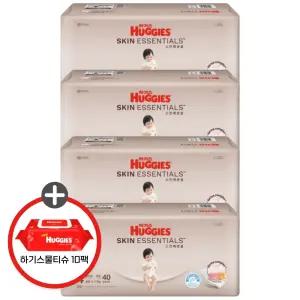 (사은 물티슈) 하기스 2025 스킨에센셜 팬티 4단계 (공용) 40매 4팩 (레드물티슈 10팩)