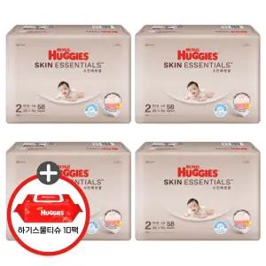 (사은 물티슈) 하기스 2025 스킨에센셜 밴드 2단계 (공용) 58매 4팩 (레드물티슈 10팩)