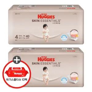 (사은 물티슈) 하기스 2025 스킨에센셜 팬티 4단계 (공용) 40매 2팩 (레드물티슈 10팩)