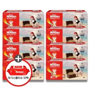 (사은 물티슈) 하기스 2026 매직컴포트 팬티 공용 4단계 8팩 (레드물티슈 10팩)