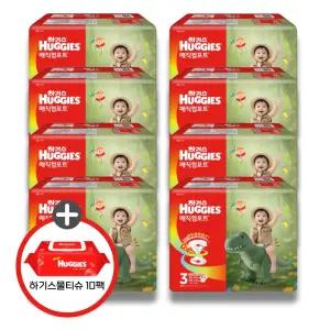 (사은 물티슈) 하기스 2026 매직컴포트 밴드 공용 3단계 8팩 (레드물티슈 10팩)