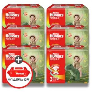 (사은 물티슈) 하기스 2026 매직컴포트 밴드 공용 3단계 6팩 (레드물티슈 10팩)