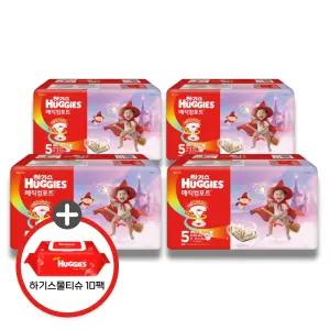 (사은 물티슈) 하기스 2026 매직컴포트 밴드 공용 5단계 4팩 (레드물티슈 10팩)