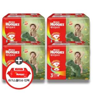 (사은 물티슈) 하기스 2026 매직컴포트 밴드 공용 3단계 4팩 (레드물티슈 10팩)