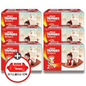 (사은 물티슈) 하기스 2026 매직컴포트 밴드 공용 2단계 6팩 (레드물티슈 10팩)