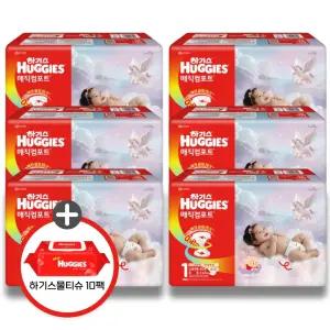 (사은 물티슈) 하기스 2026 매직컴포트 밴드 공용 1단계 6팩 (레드물티슈 10팩)