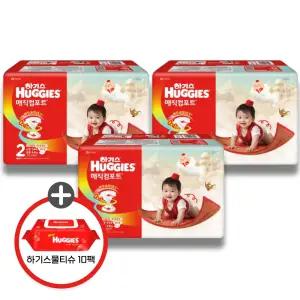 (사은 물티슈) 하기스 2026 매직컴포트 밴드 공용 2단계 54매 3팩 (레드물티슈 10팩)