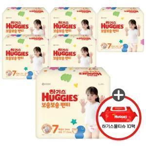 (사은 물티슈) 하기스 NEW 보송보송 팬티 7단계 공용 34매 6팩 (레드물티슈 10팩)