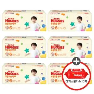 (사은 물티슈) 하기스 NEW 보송보송 팬티 6단계 공용 40매 6팩 (레드물티슈 10팩)