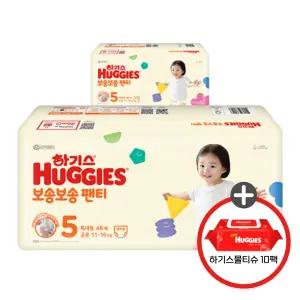 (사은 물티슈) 하기스 NEW 보송보송 팬티 5단계 공용 46매 2팩 (레드물티슈 10팩)