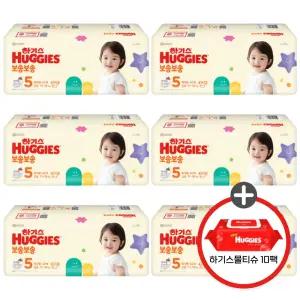 (사은 물티슈) 하기스 NEW 보송보송 밴드 5단계 공용 40매 6팩 (레드물티슈 10팩)