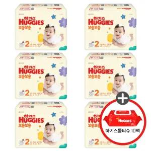 (사은 물티슈) 하기스 NEW 보송보송 밴드 2단계 공용 68매 6팩 (레드물티슈 10팩)