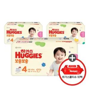 (사은 물티슈) 하기스 NEW 보송보송 밴드 4단계 공용 46매 3팩 (레드물티슈 10팩)